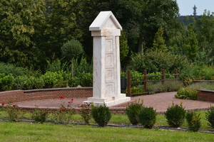 Roman Garden with Statue